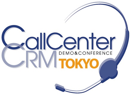 『第25回 コールセンター/CRM デモ＆カンファレンス 2024 in 東京』出展のお知らせ【2024年11月21日～22日開催】