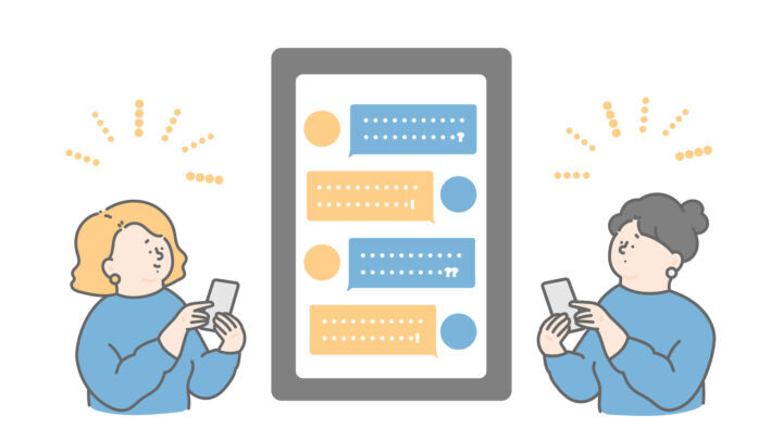 チャットボット運用時のよくある課題と解決方法
