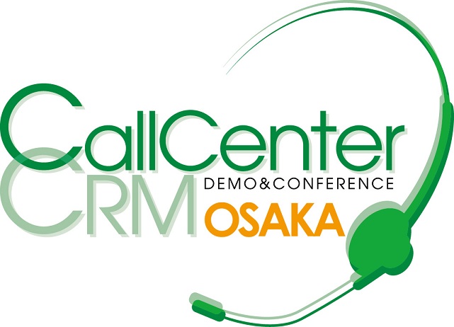 『第19回 コールセンター/CRM デモ＆コンファレンス 2026 in 大阪』出展のお知らせ【2026年5月27日～28日開催】